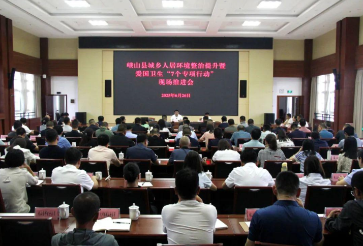 截图_选择区域_20250902114051.png