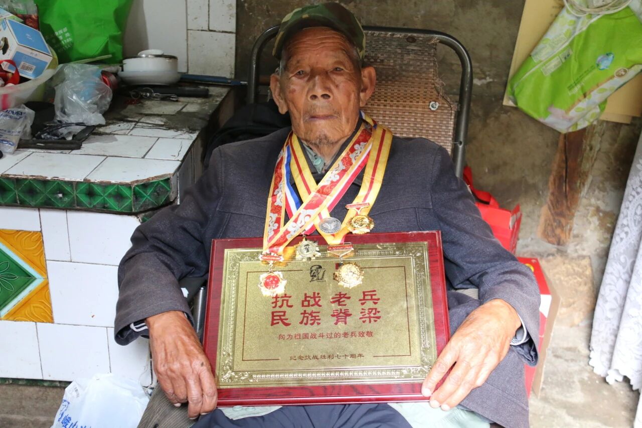 寻访小街抗战老兵 ——烽火岁月铸忠诚，精神永续照征程