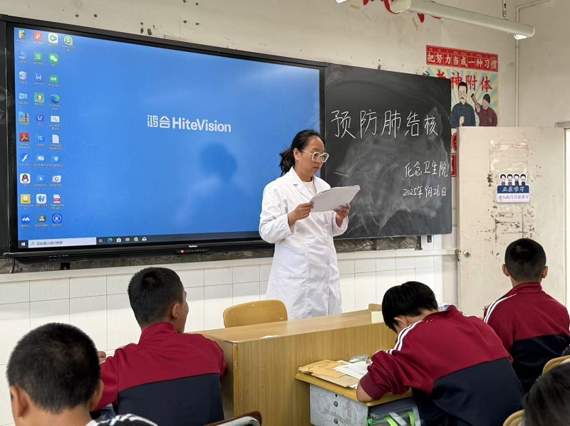 预防肺结核知识讲座.jpg