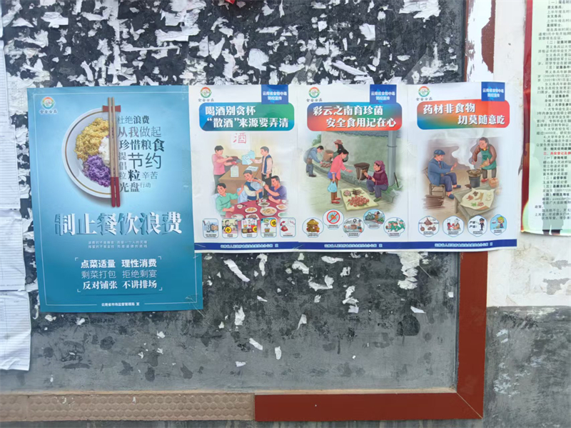 微信图片_20251009115314_22_127.jpg
