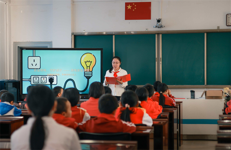 微信图片_20251014150411_368_3.jpg
