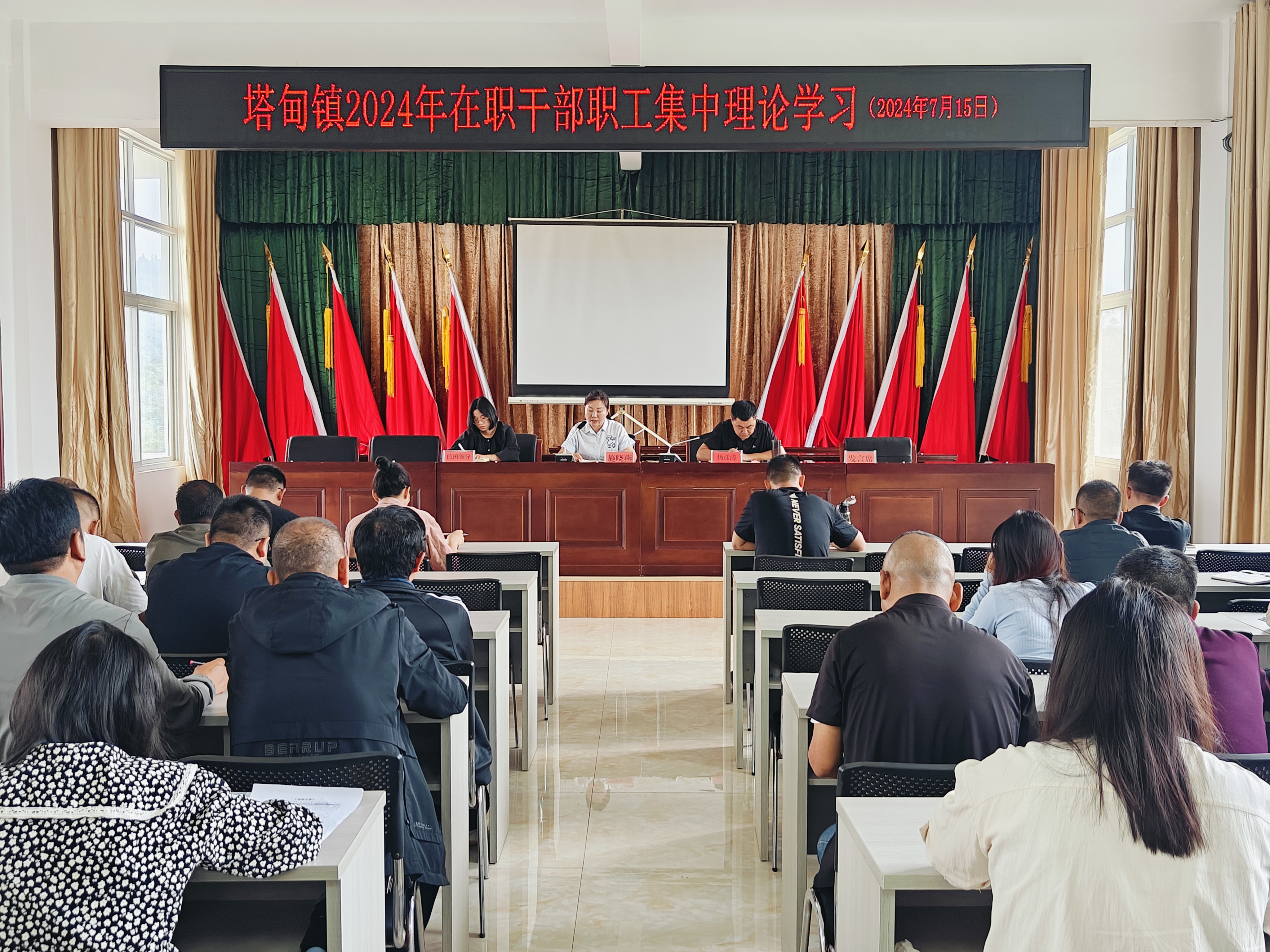 微信图片_20240816150135.jpg