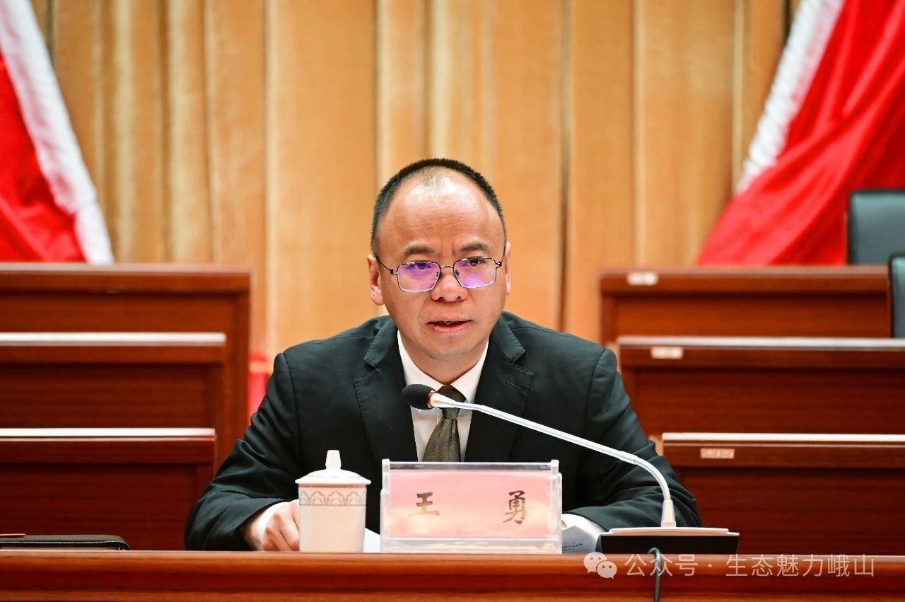 微信图片_20250208100122.jpg