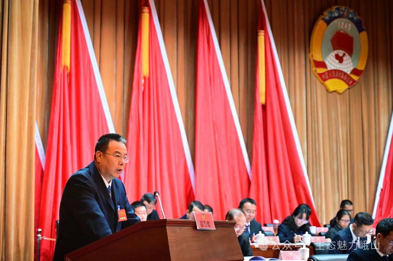 微信图片_20250208101108.jpg