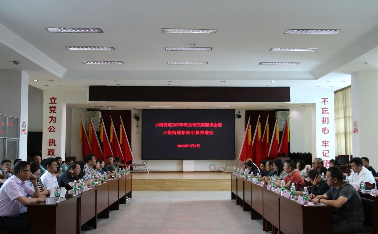 微信图片_20250513105119.jpg