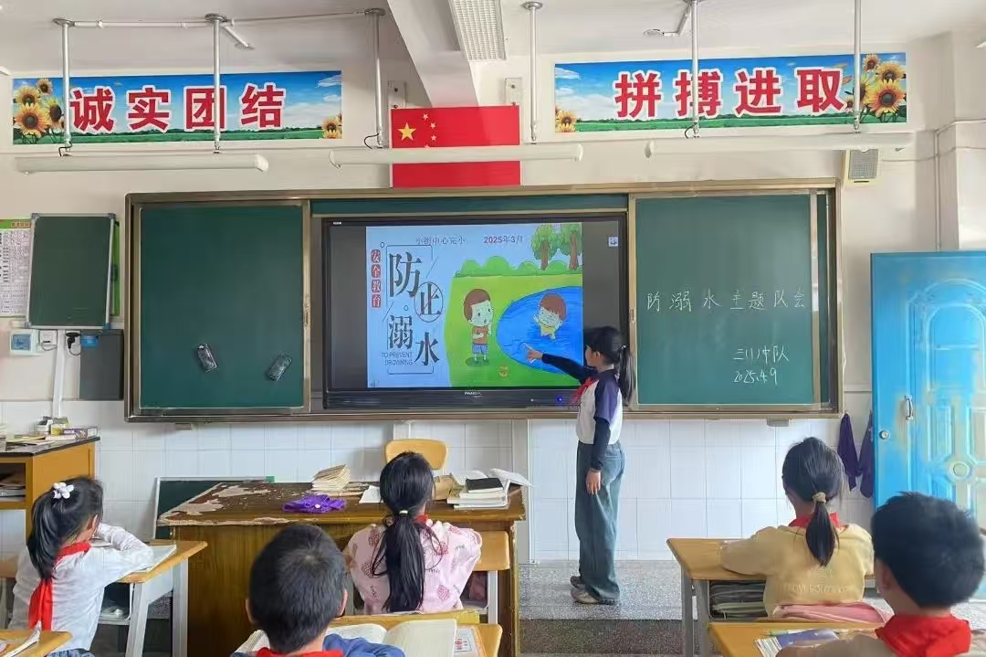 微信图片_20250519164306.jpg