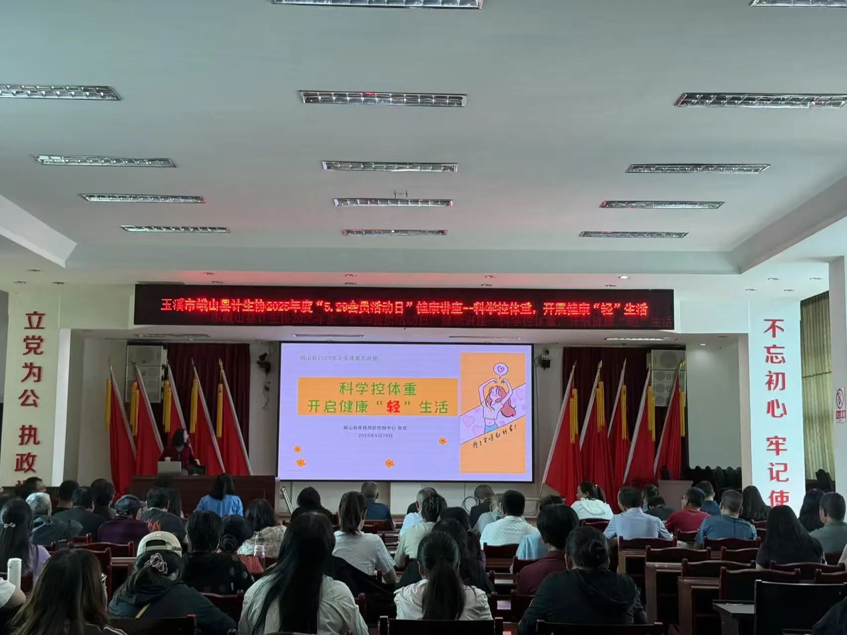 微信图片_20250526090118.jpg