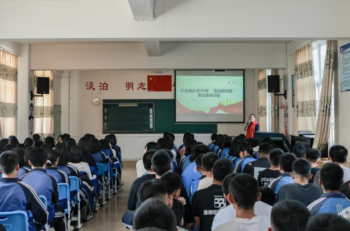 微信图片_20250530114648.png