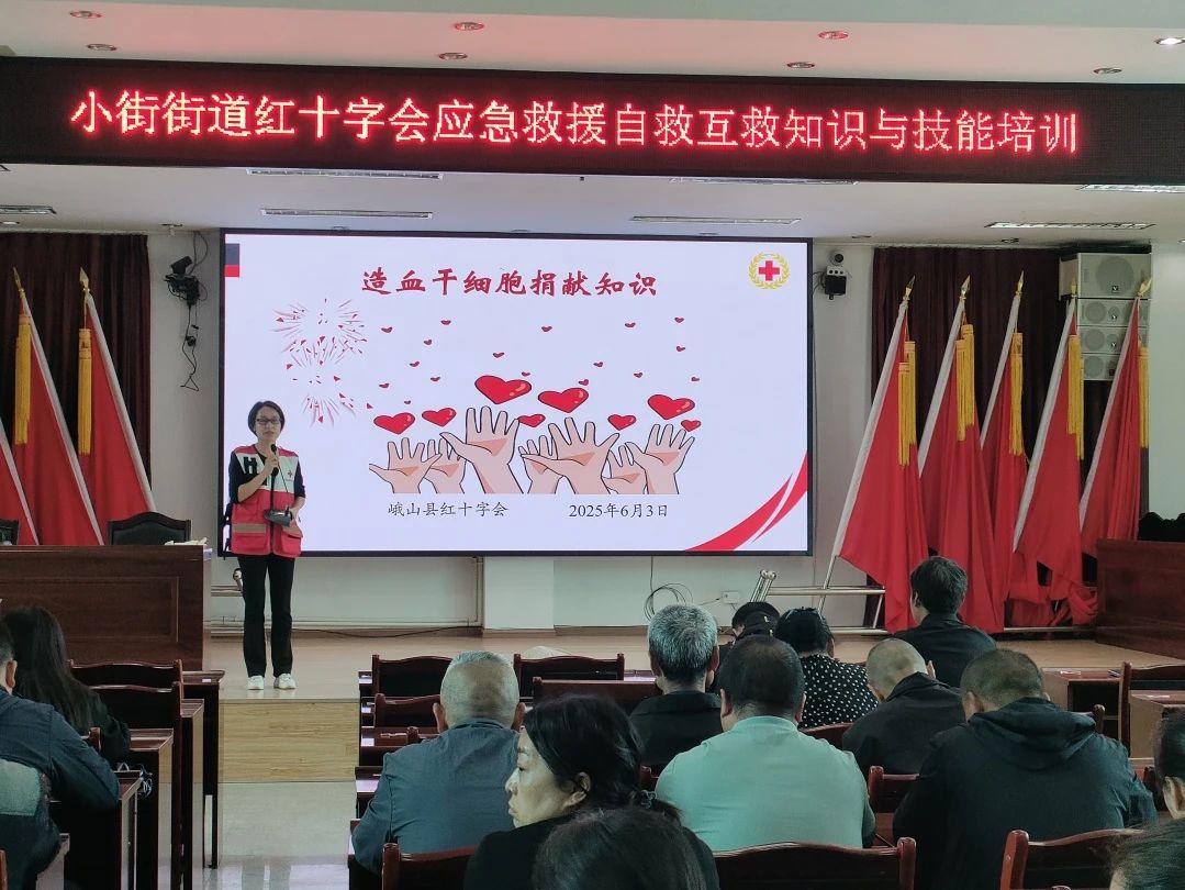 微信图片_20250604114615.jpg