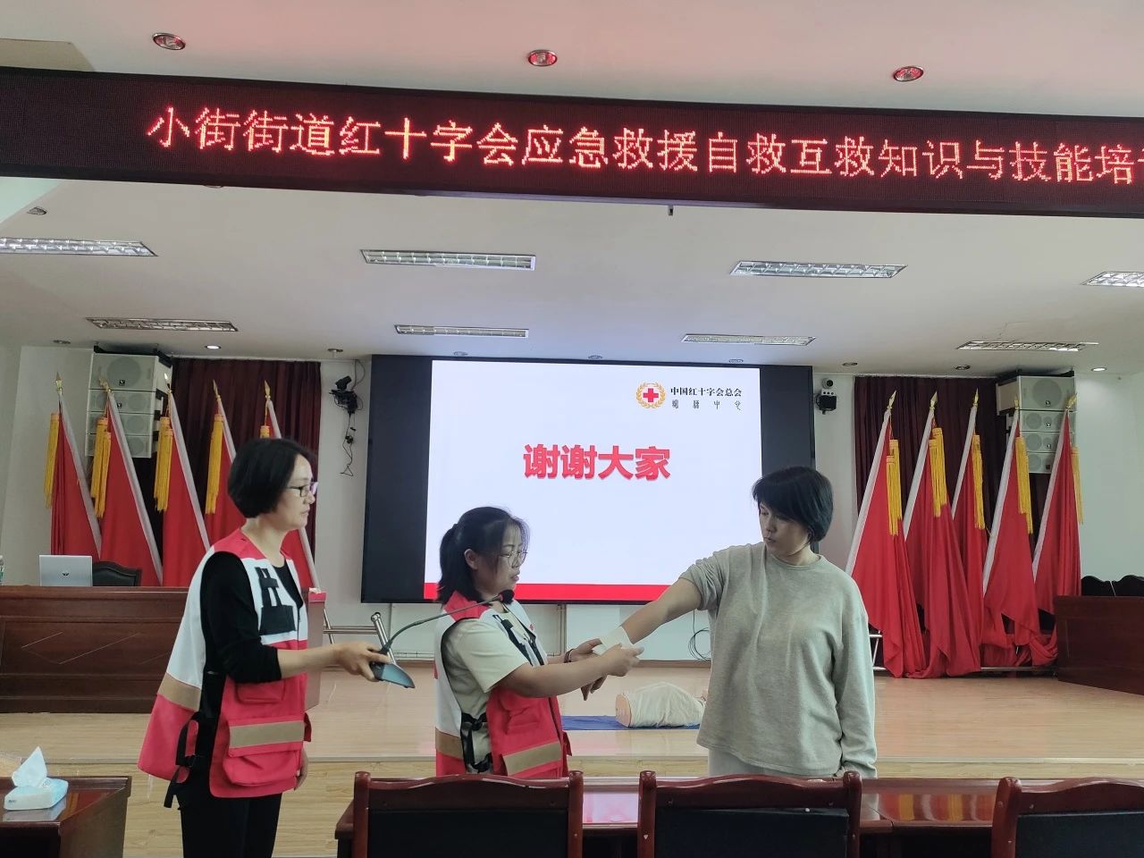 微信图片_20250604114623.jpg