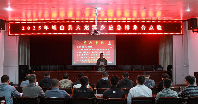 微信截图_20250606102944.png