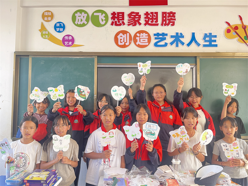 微信图片_20250528094637.jpg