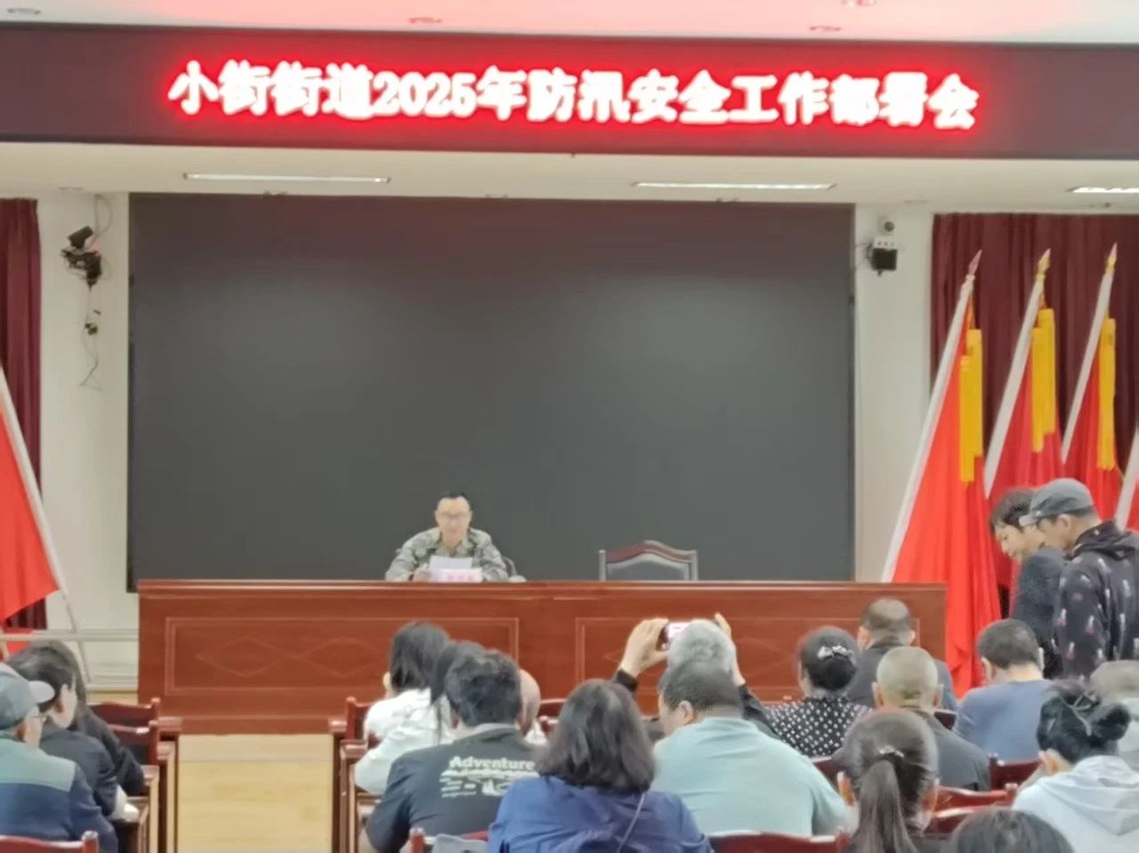 微信图片_20250616111251.jpg