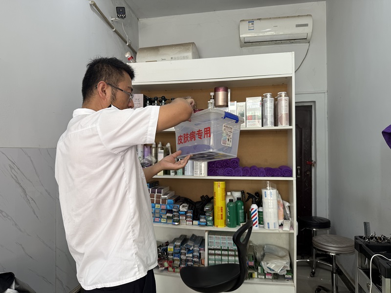 理发店.jpg