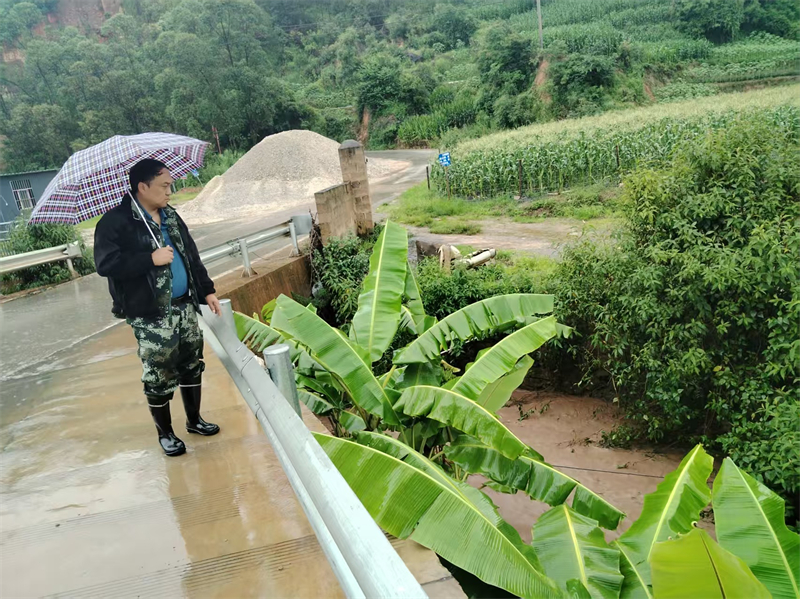 微信图片_2025-07-31_173511_611.jpg