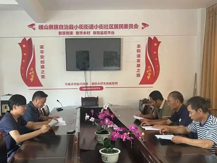 微信图片_20250811115613.jpg