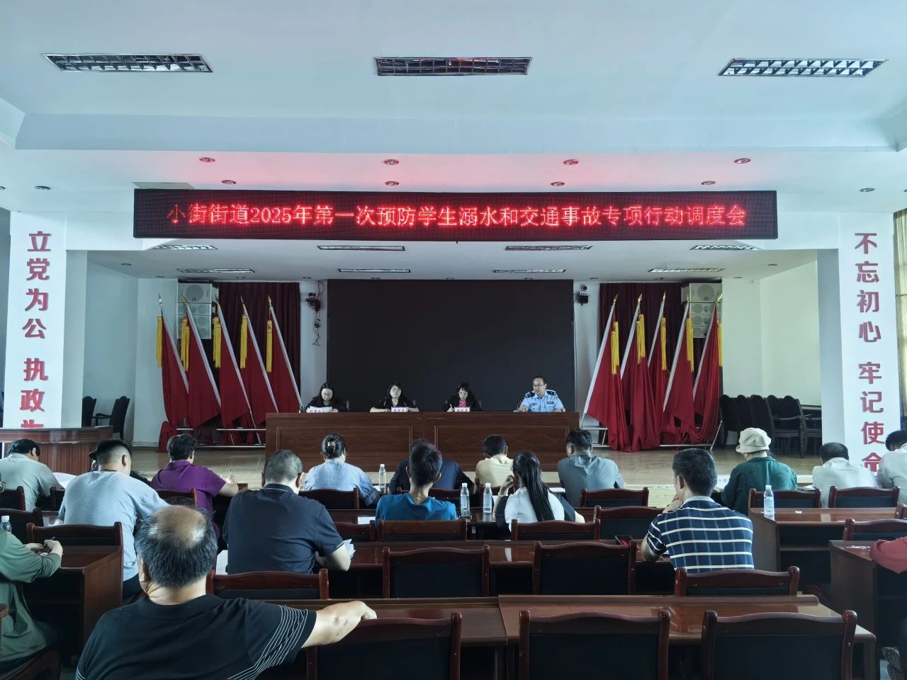 微信图片_20250811115925.jpg