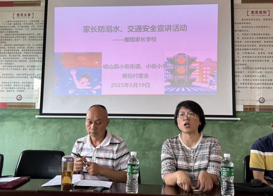 微信图片_20250811120011.jpg