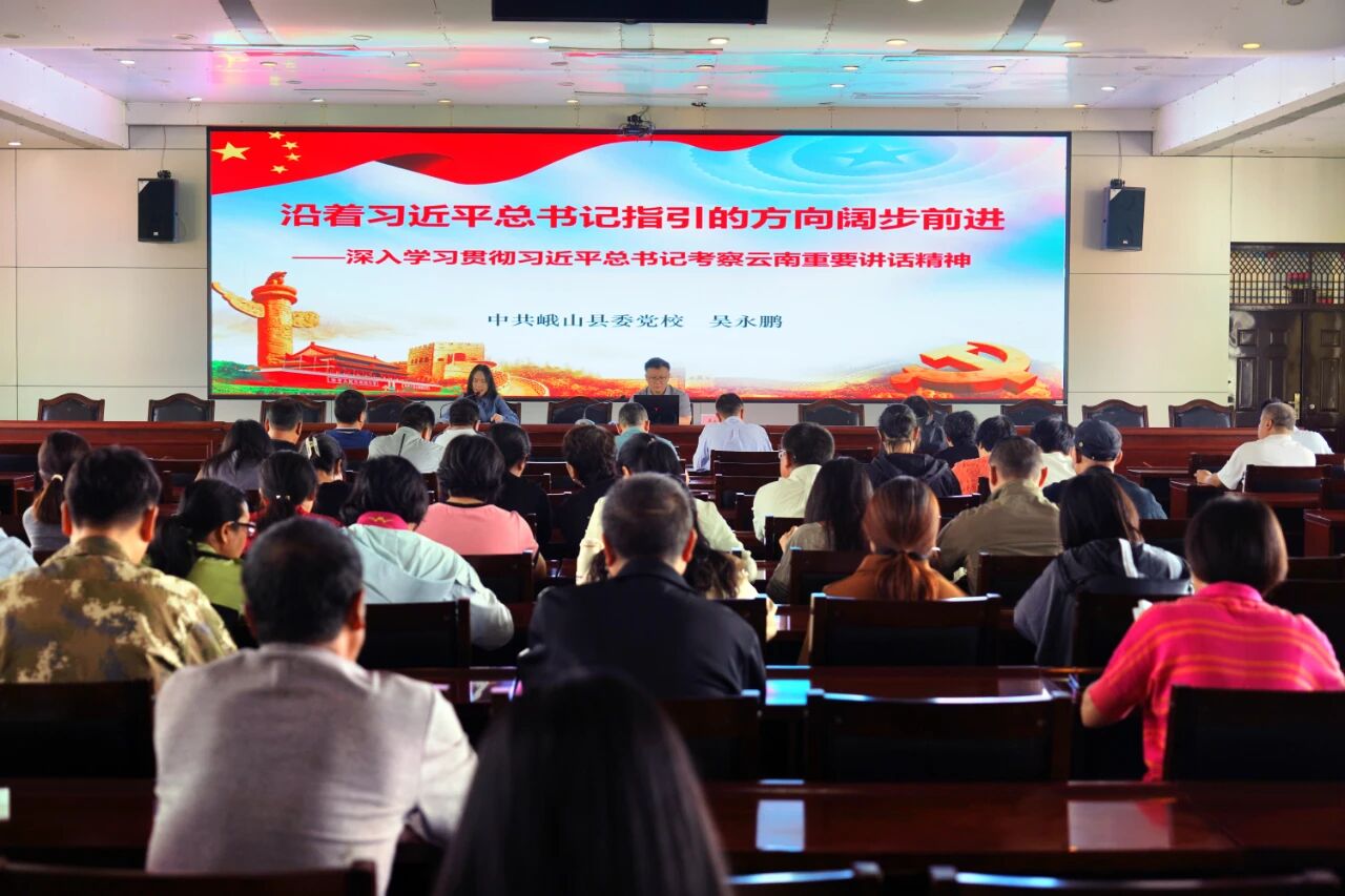 微信图片_20250903160641.jpg