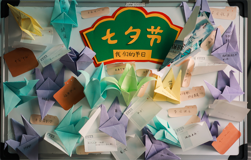 微信图片_20250829131204.jpg
