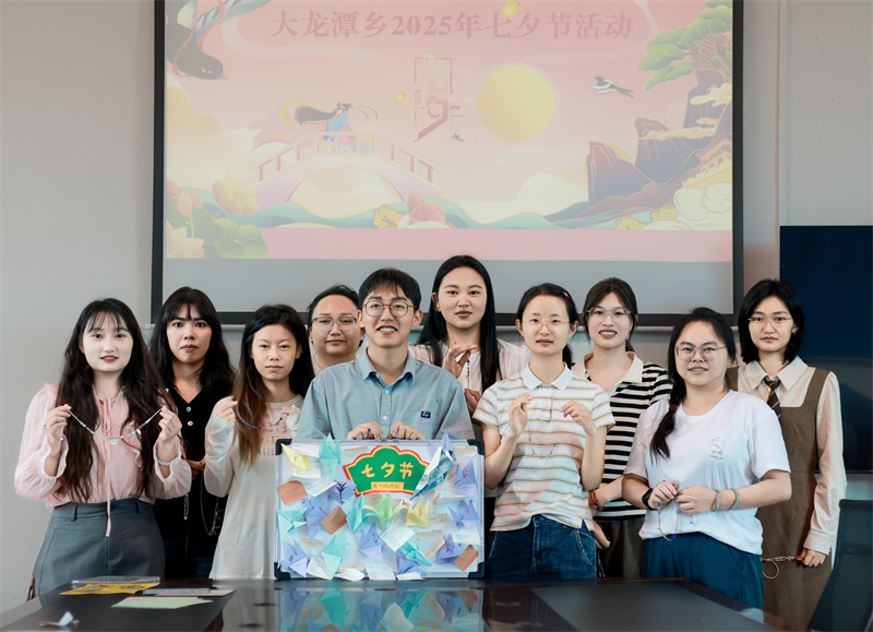 微信图片_20250829131929.jpg