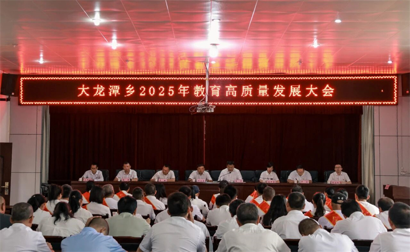 微信图片_20250923091026_148_3.jpg