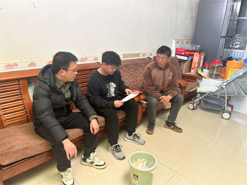 微信图片_20250915161930_19_133.jpg