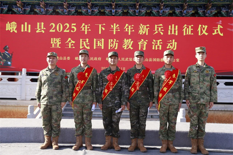 微信图片_20250922180015_146_3.jpg
