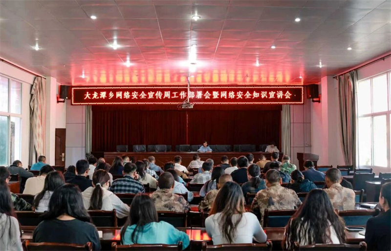 微信图片_2025-09-30_163432_540.png